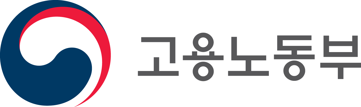 고용노동부 로고